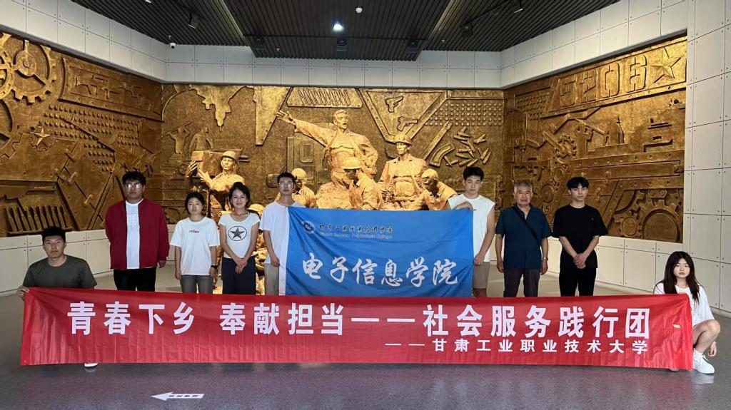 匠心传承 精神铸魂|电子信息学院“三下乡”实践团研学弘文博物苑