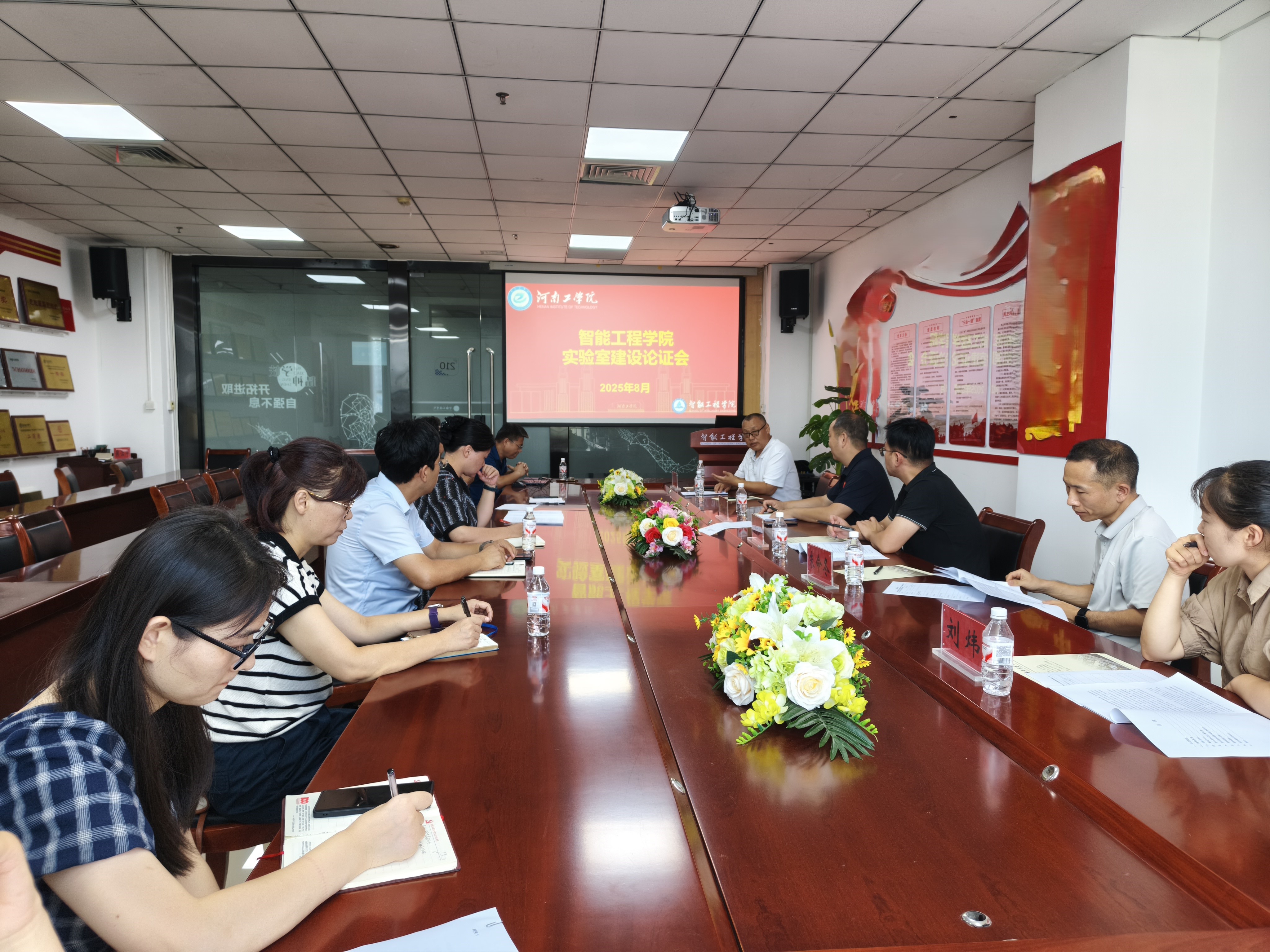 微信图片_20250822113103_72