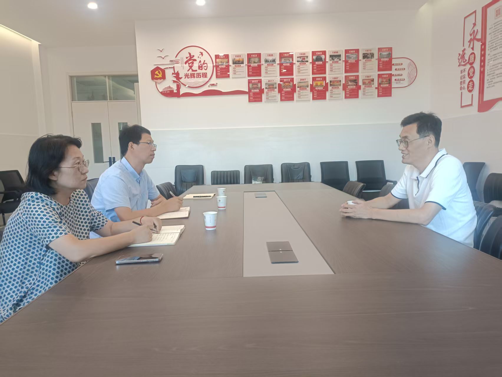 河南工业与信息化职业学院2