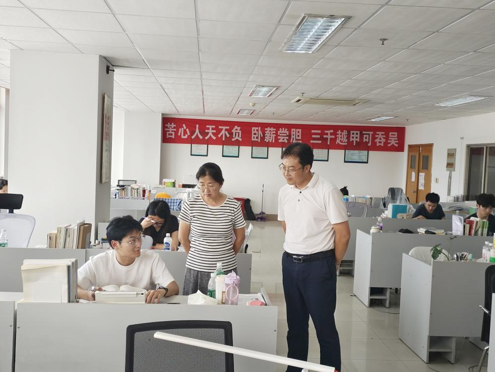 考研慰问活动