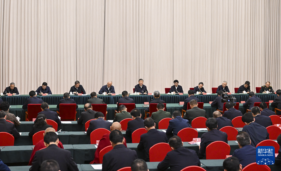 d6bfcf761e044996ac2be863e95f194a