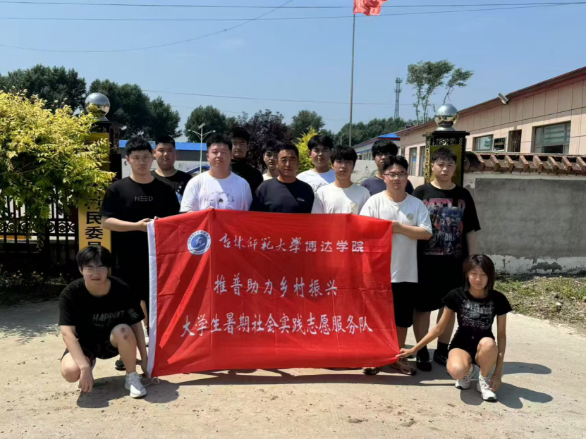 微信图片_2025-08-23_170138_429 微信图片_2025-08-23_170138_429