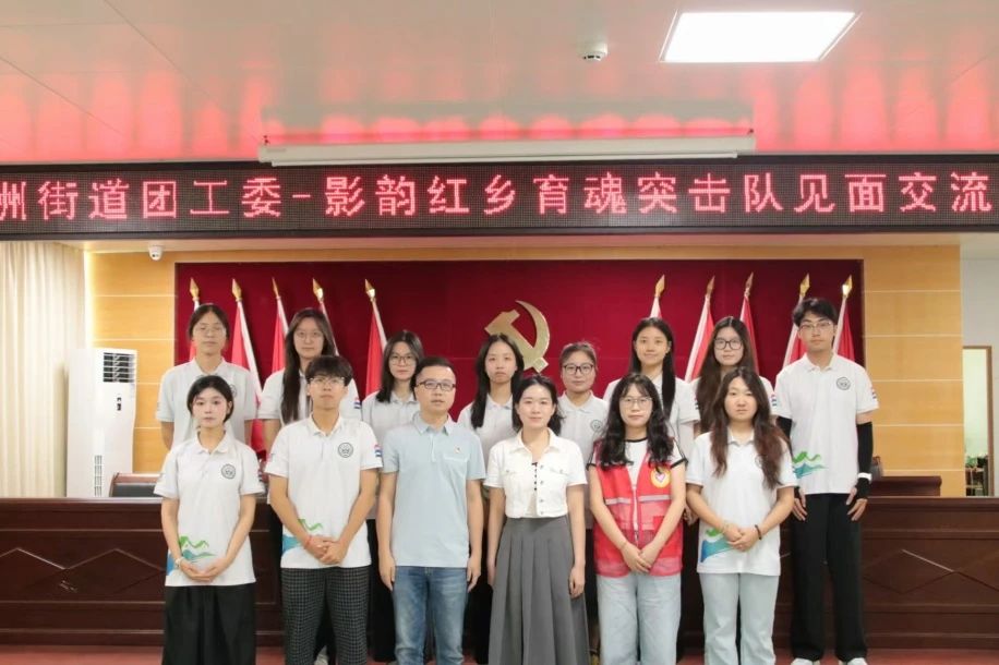微信图片_2025-08-23_115101_529