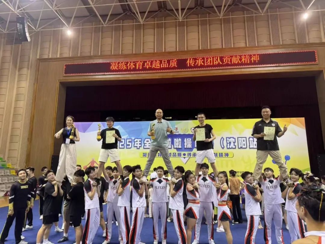 微信图片_20250823151837