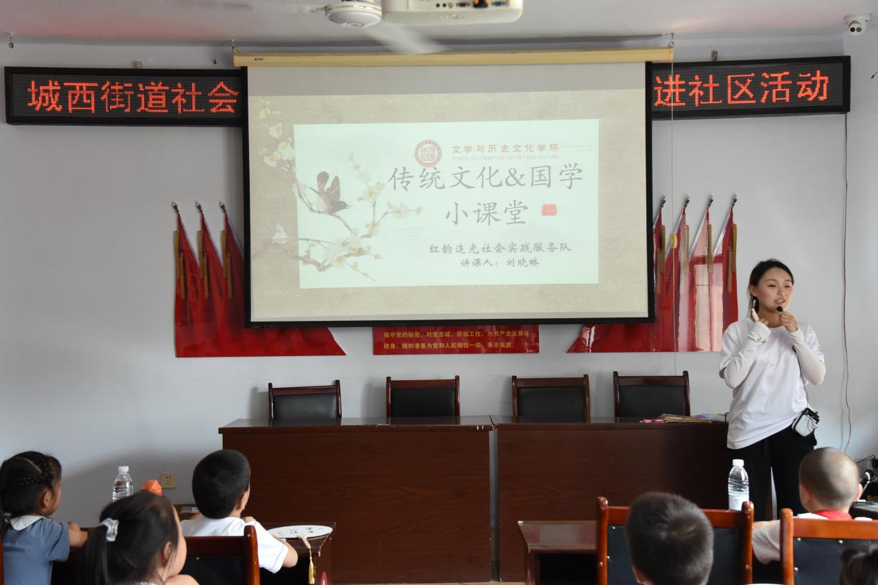 图片6