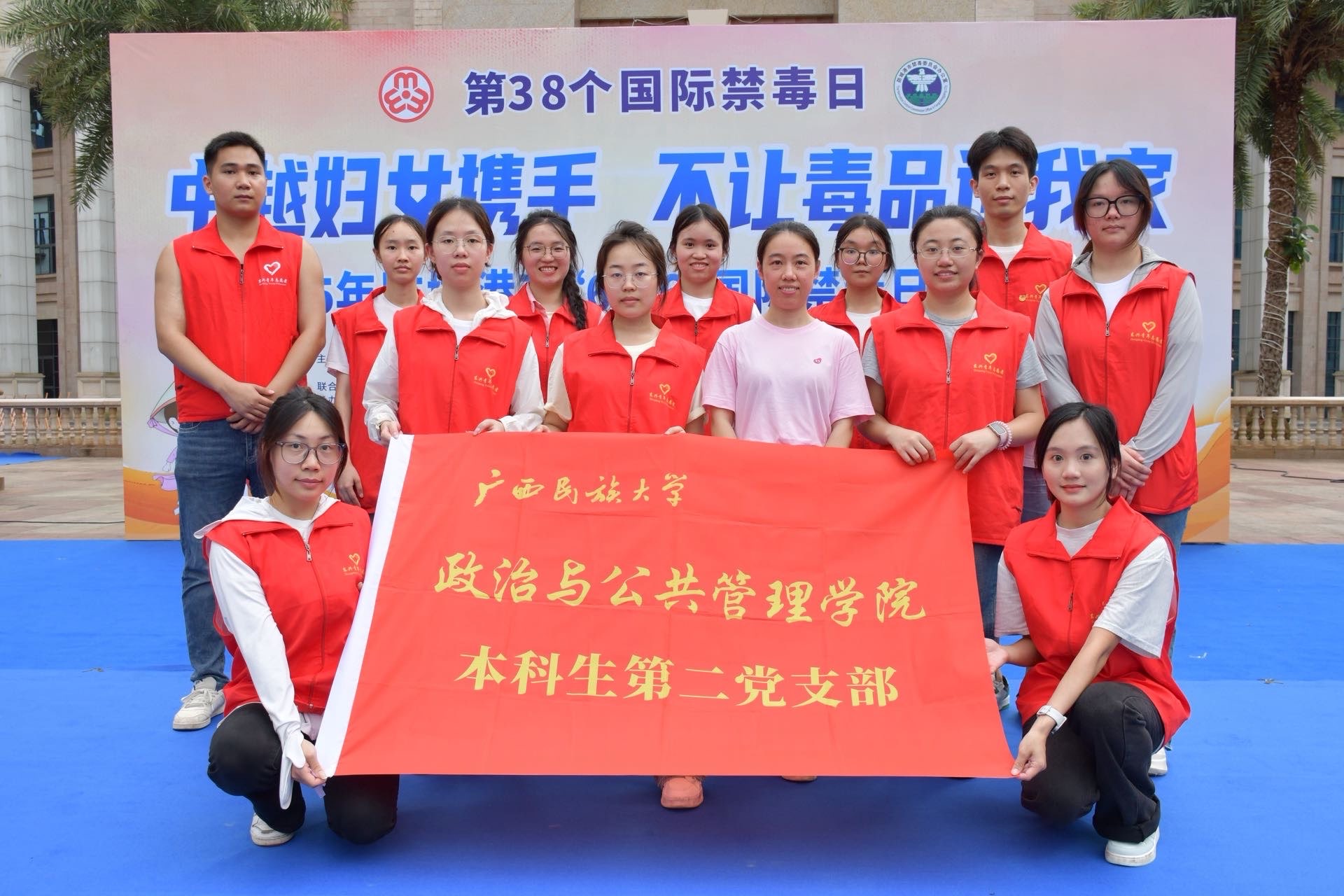 45DF32FC88E7DFD506067C2360841490