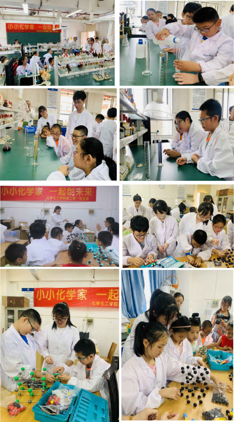 组合图1