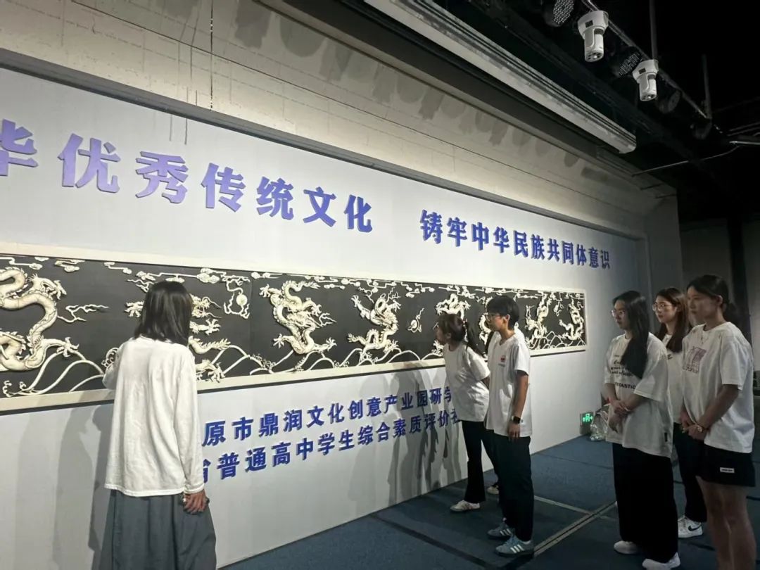 微信图片_20250824230433