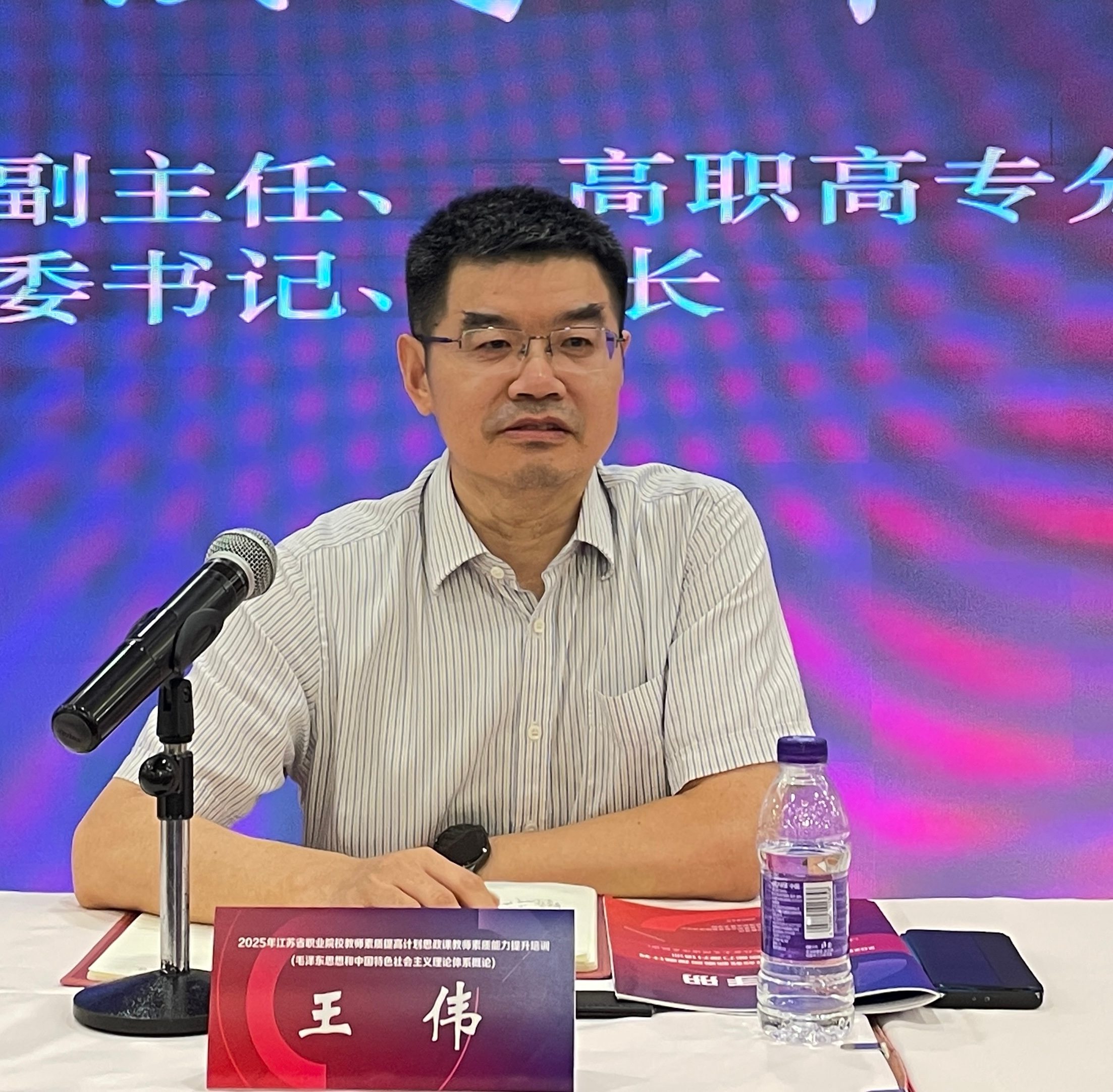 结业式1(领导讲话)(1) 结业式1(领导讲话)(1)