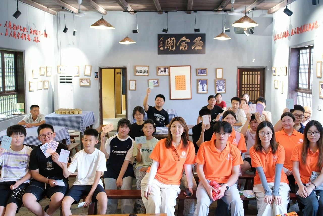 微信图片_2025-08-24_150903_523