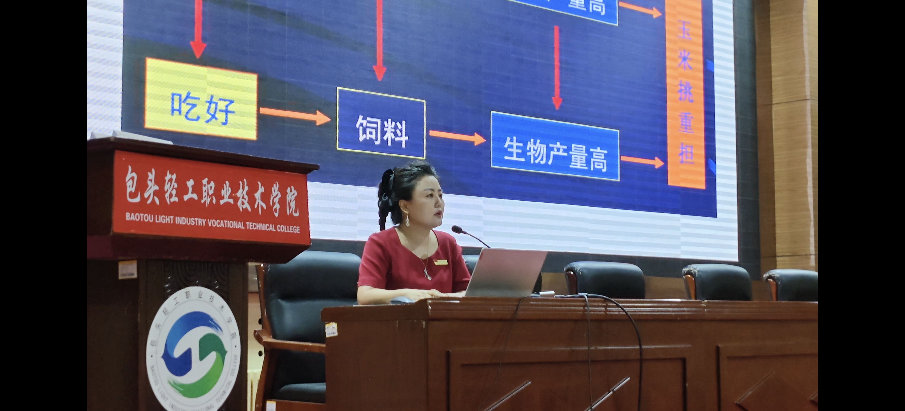 18489131568d6392cd87b4b00b3ff5ac