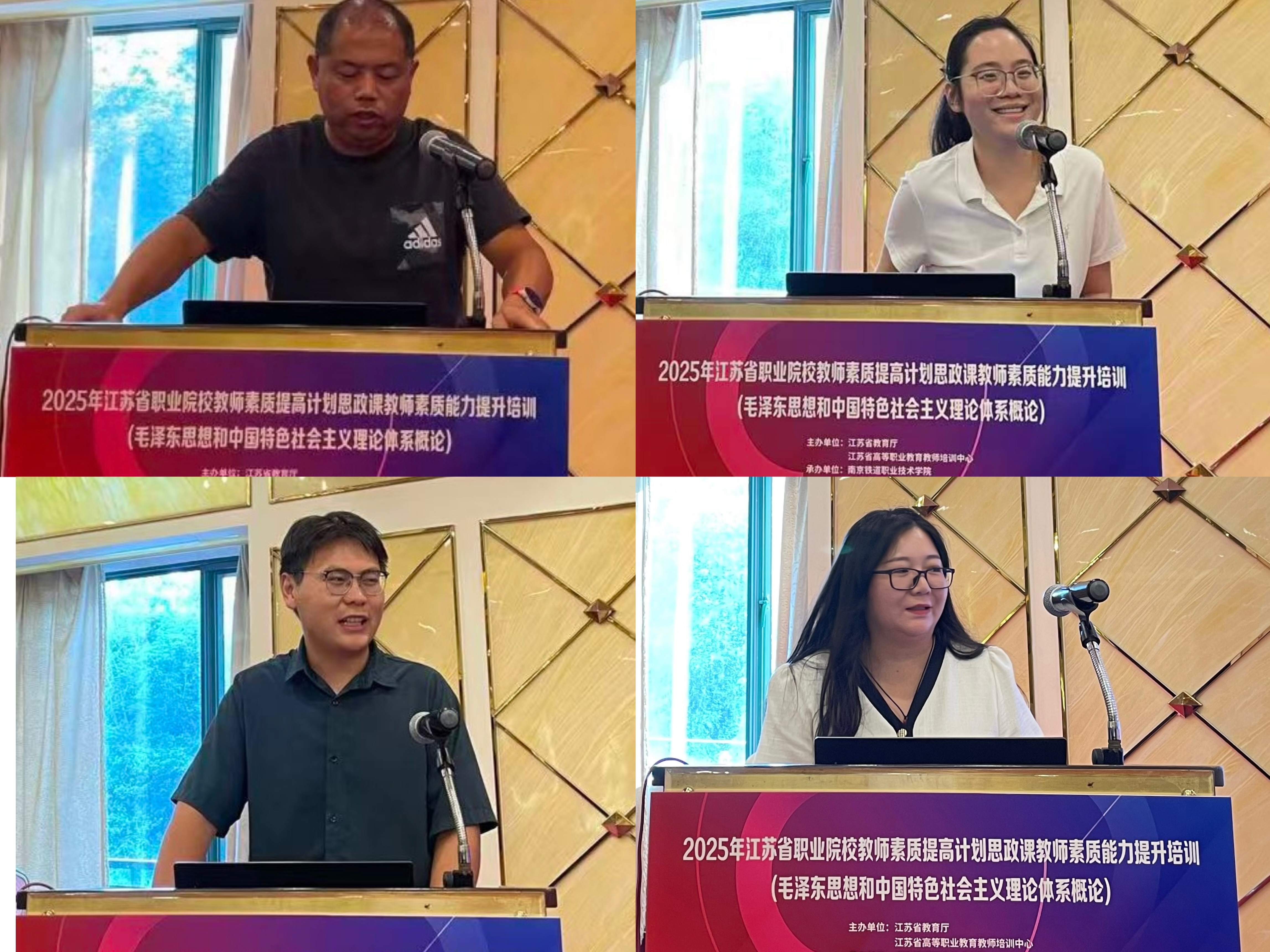 结业式2(小组代表发言)(1) 结业式2(小组代表发言)(1)