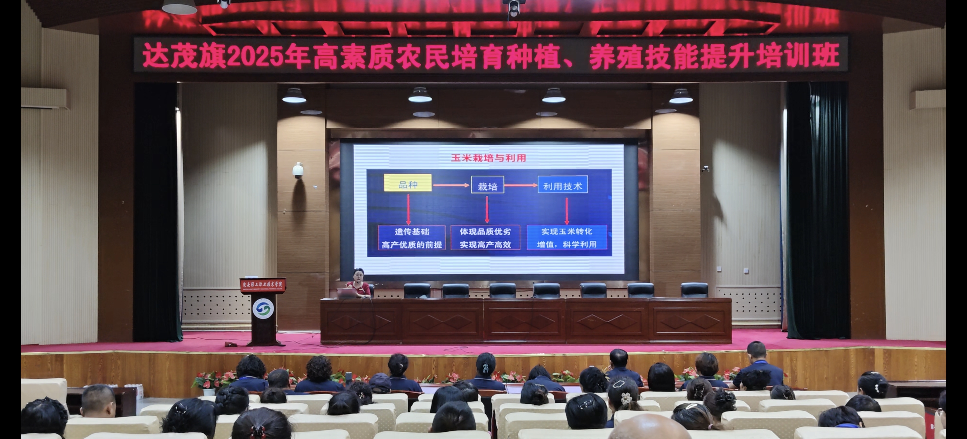 5475645fc14b583ce3feaa098825a784