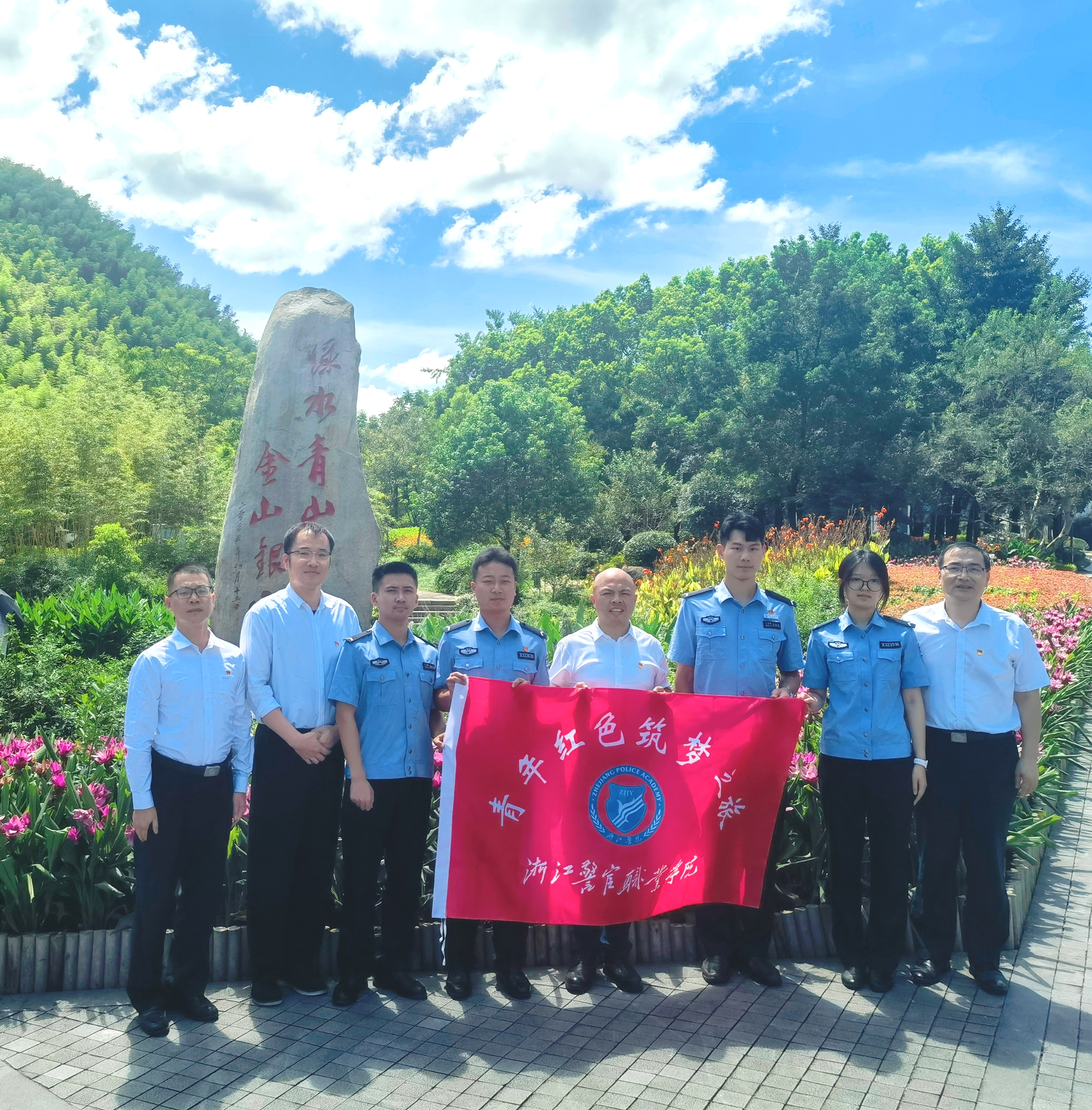 微信图片_2025-08-15_202837_562余村
