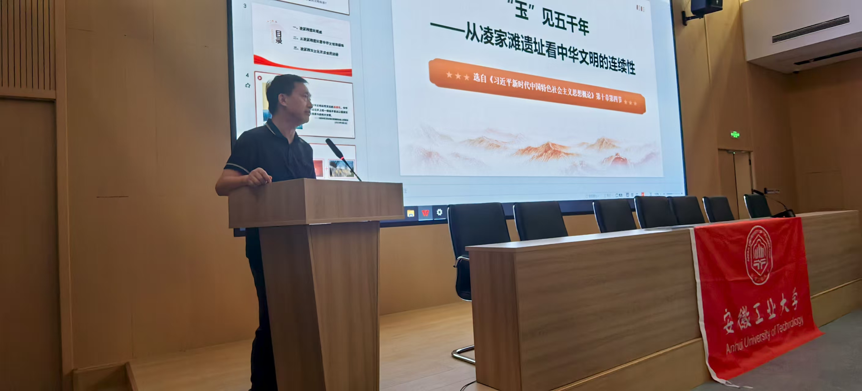 微信图片_20250824112453 微信图片_20250824112453