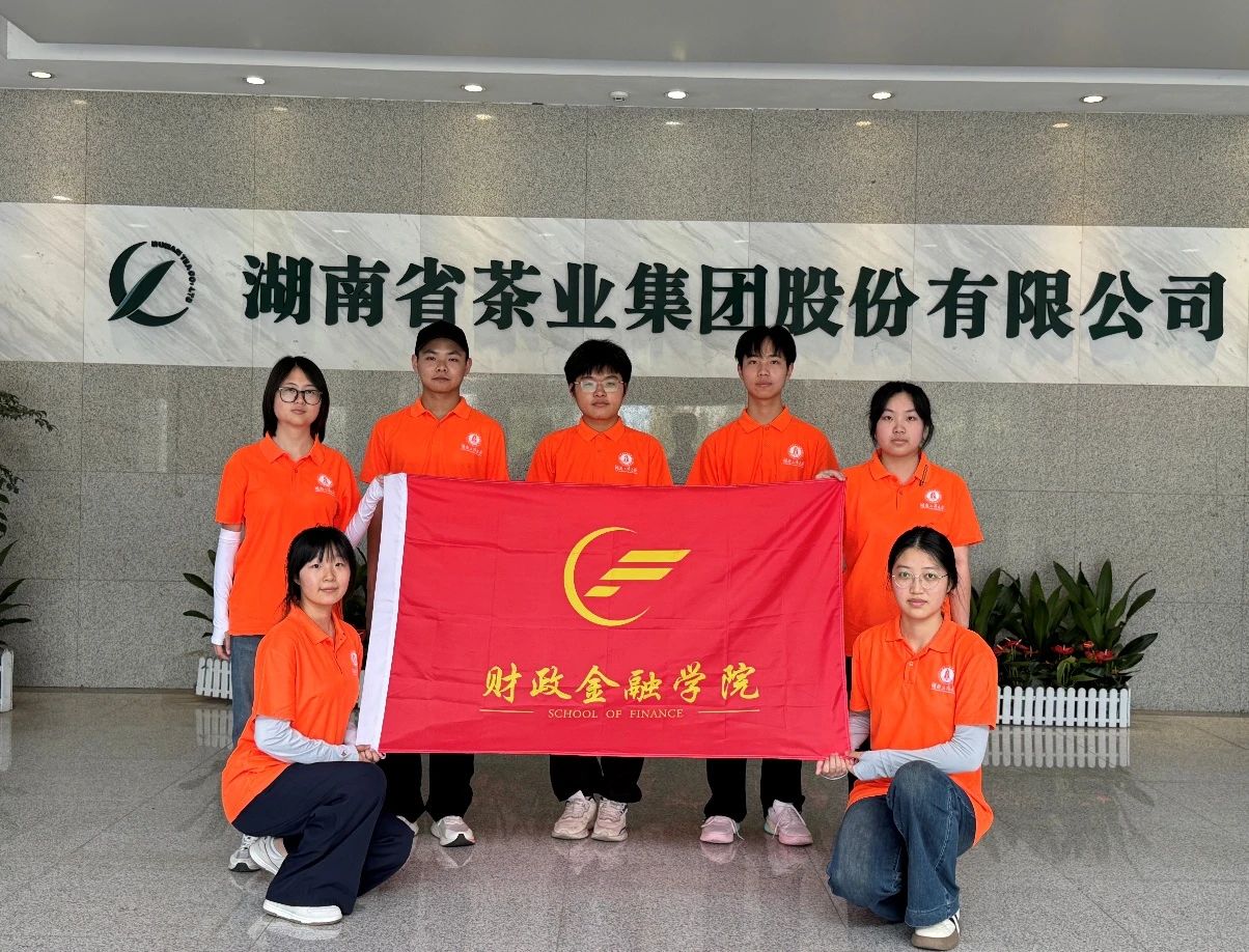 微信图片_2025-08-24_150940_567