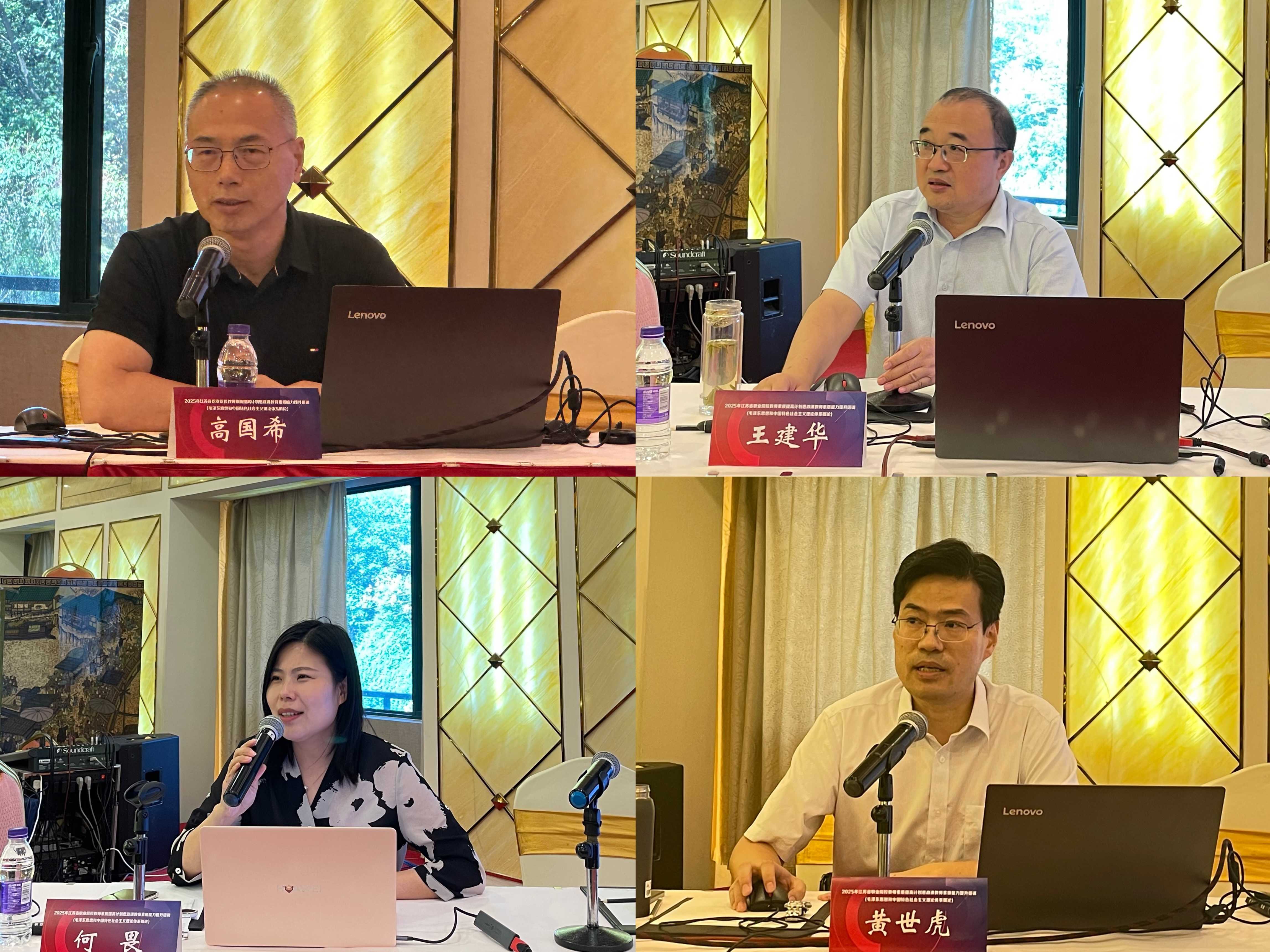 专家报告1(1) 专家报告1(1)