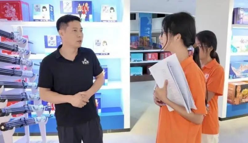 微信图片_2025-08-24_150938_503