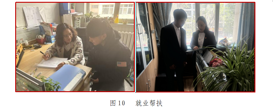 企业微信截图_17560455824800