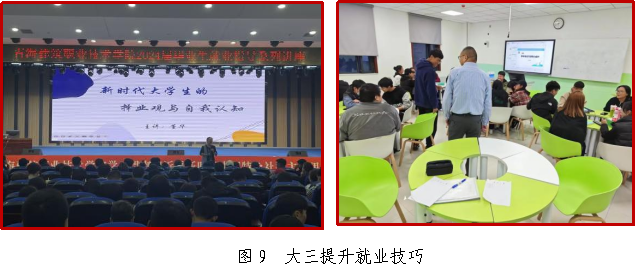 企业微信截图_17560455517332