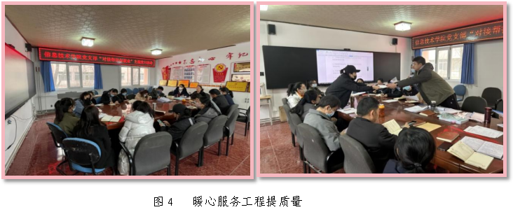 企业微信截图_17560454971303