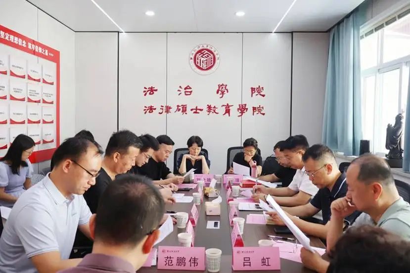 资料图片 资料图片