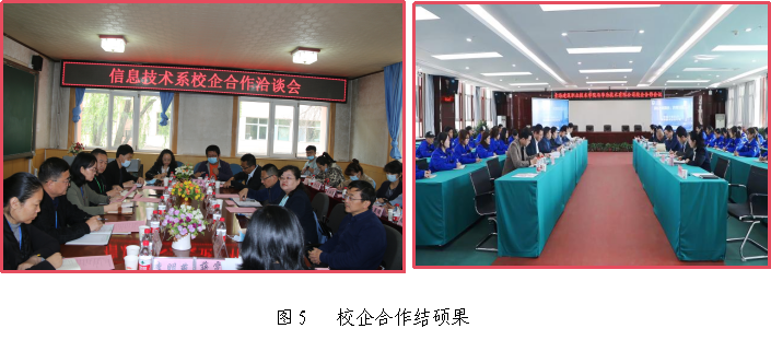 企业微信截图_17560455118705