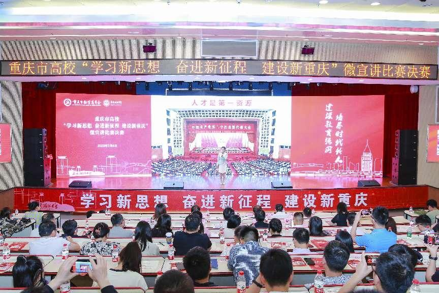 图片6