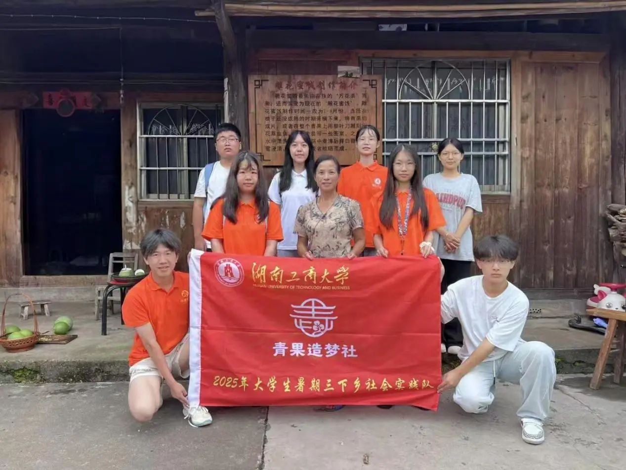 微信图片_2025-08-24_150856_600