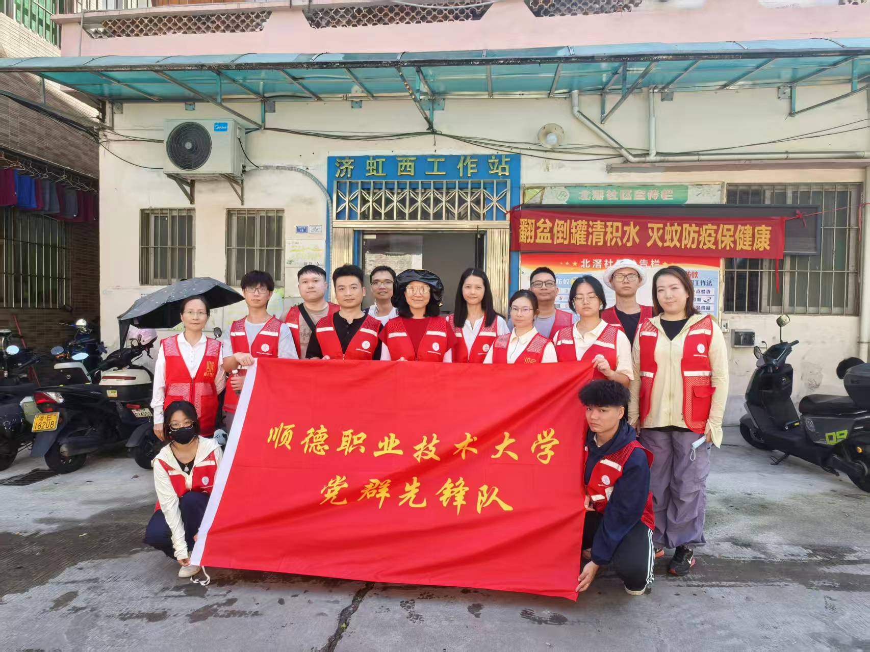 微信图片_2025-08-25_094012_460
