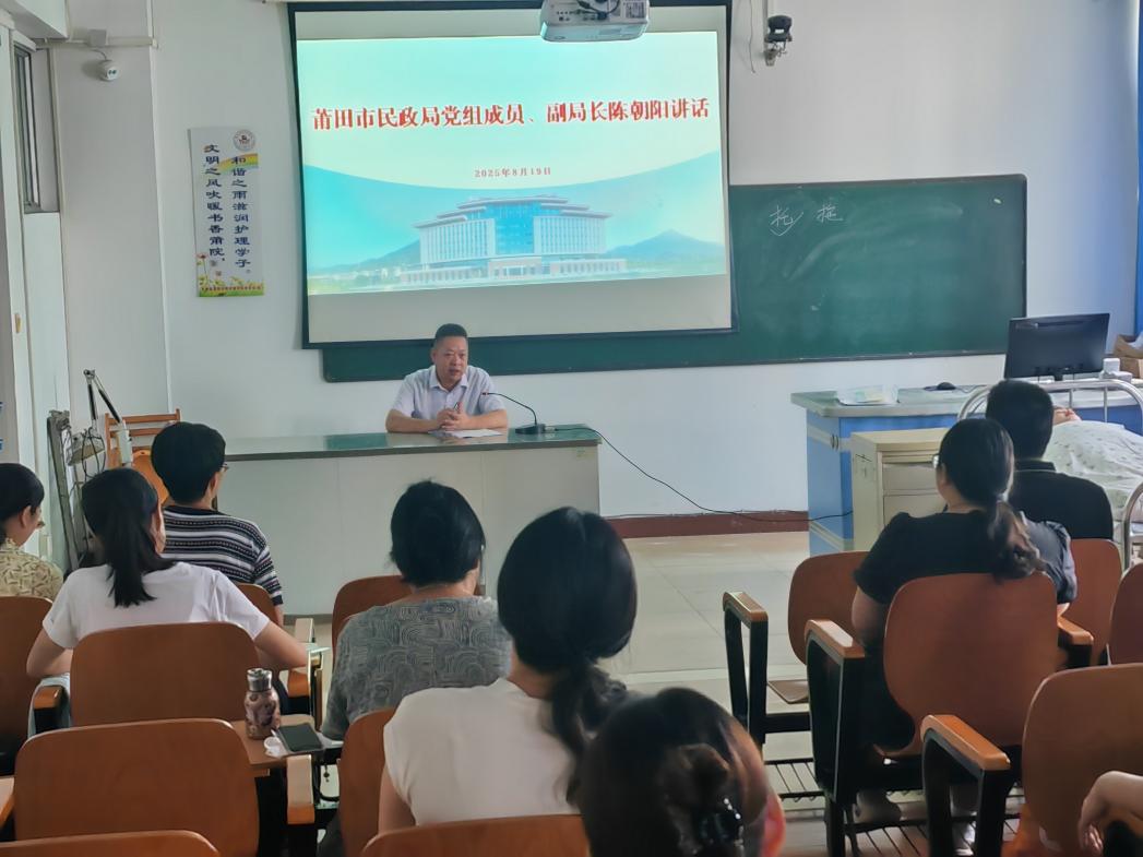 1756118518605 1756118518605