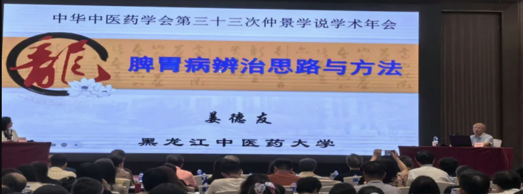 贵州报告 贵州报告