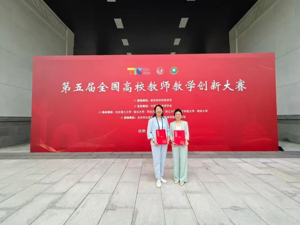 微信图片_20250825100053