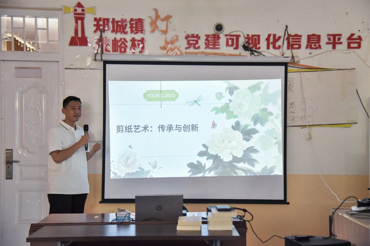 微信图片_2025-08-25_161903_973
