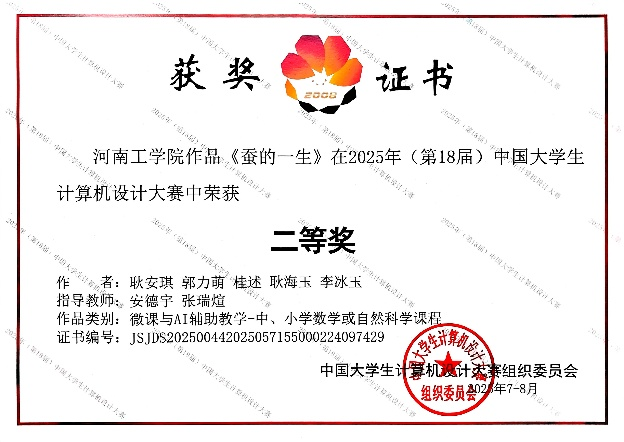 图片4