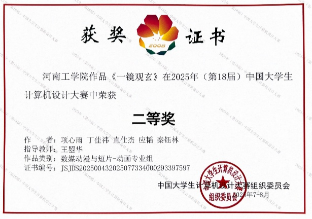 图片5