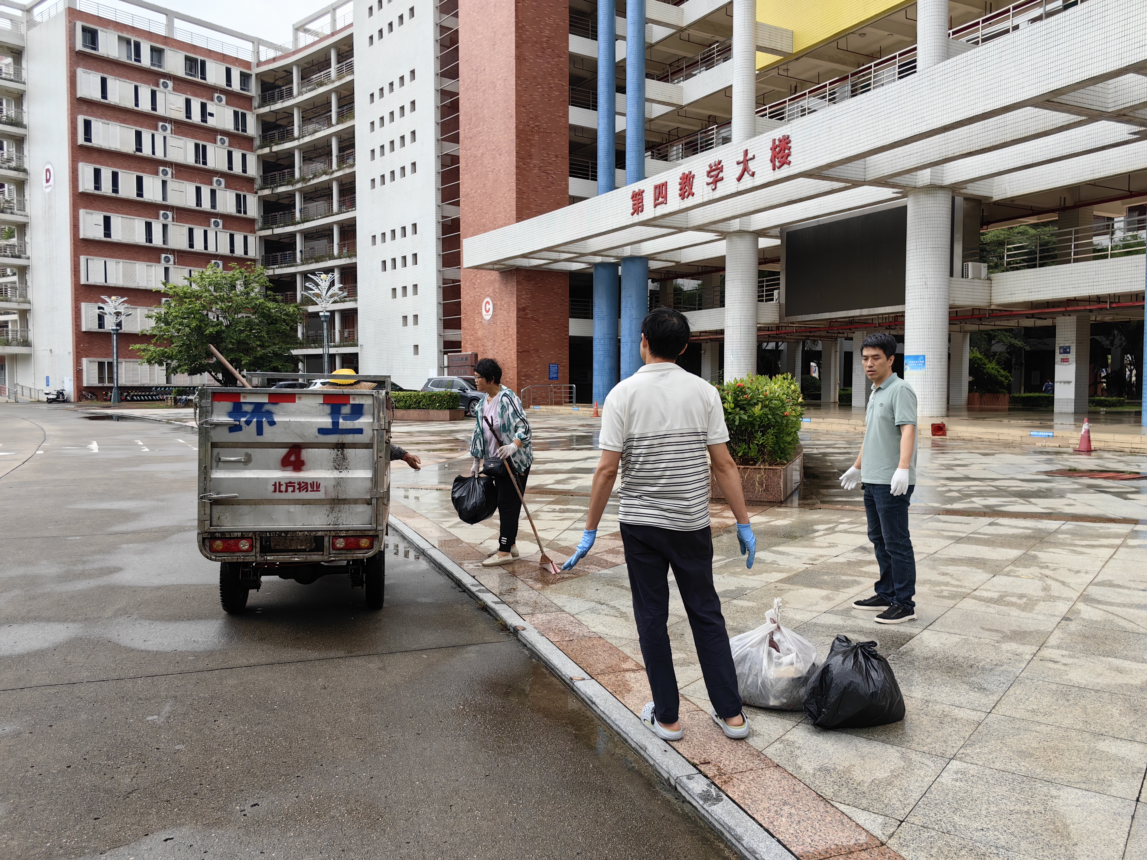 微信图片_20250825191456_605_305