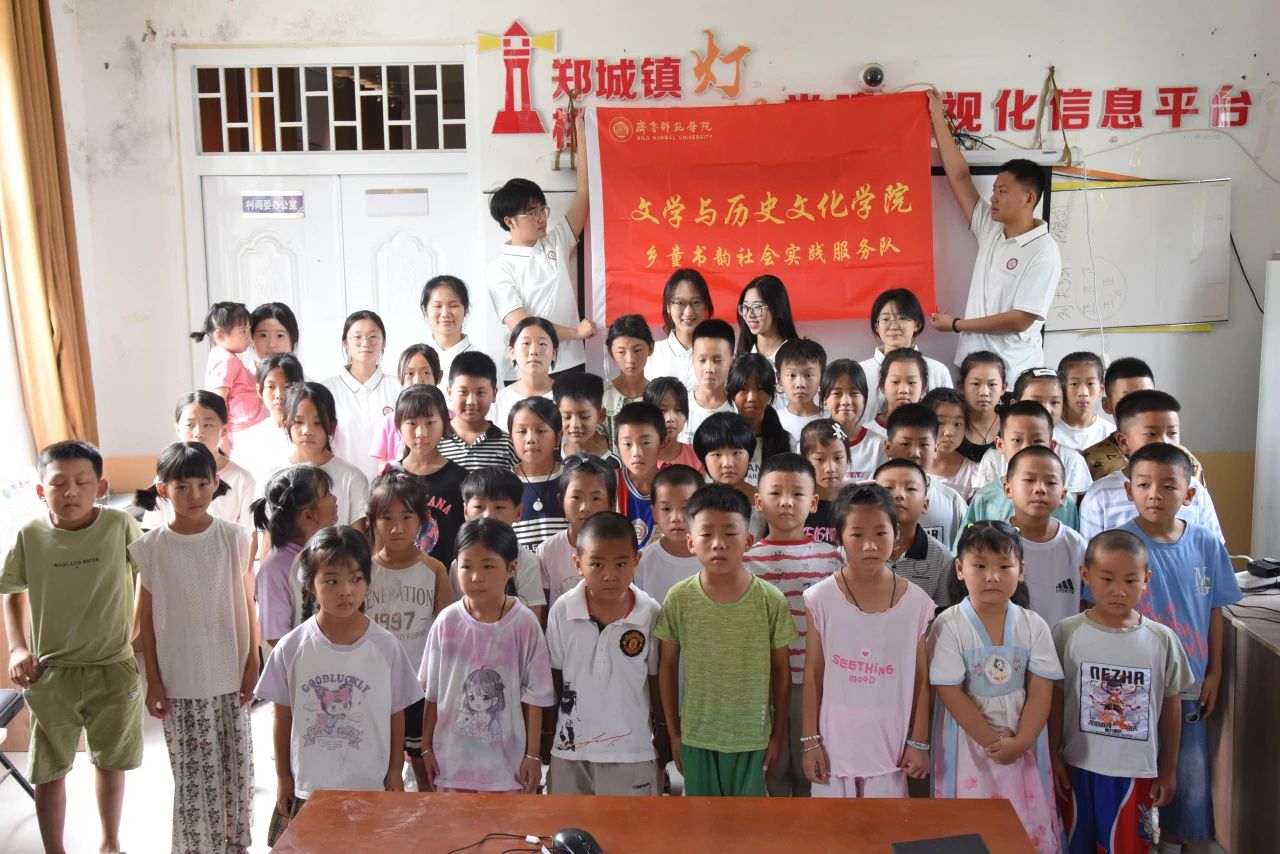 微信图片_2025-08-25_161852_576