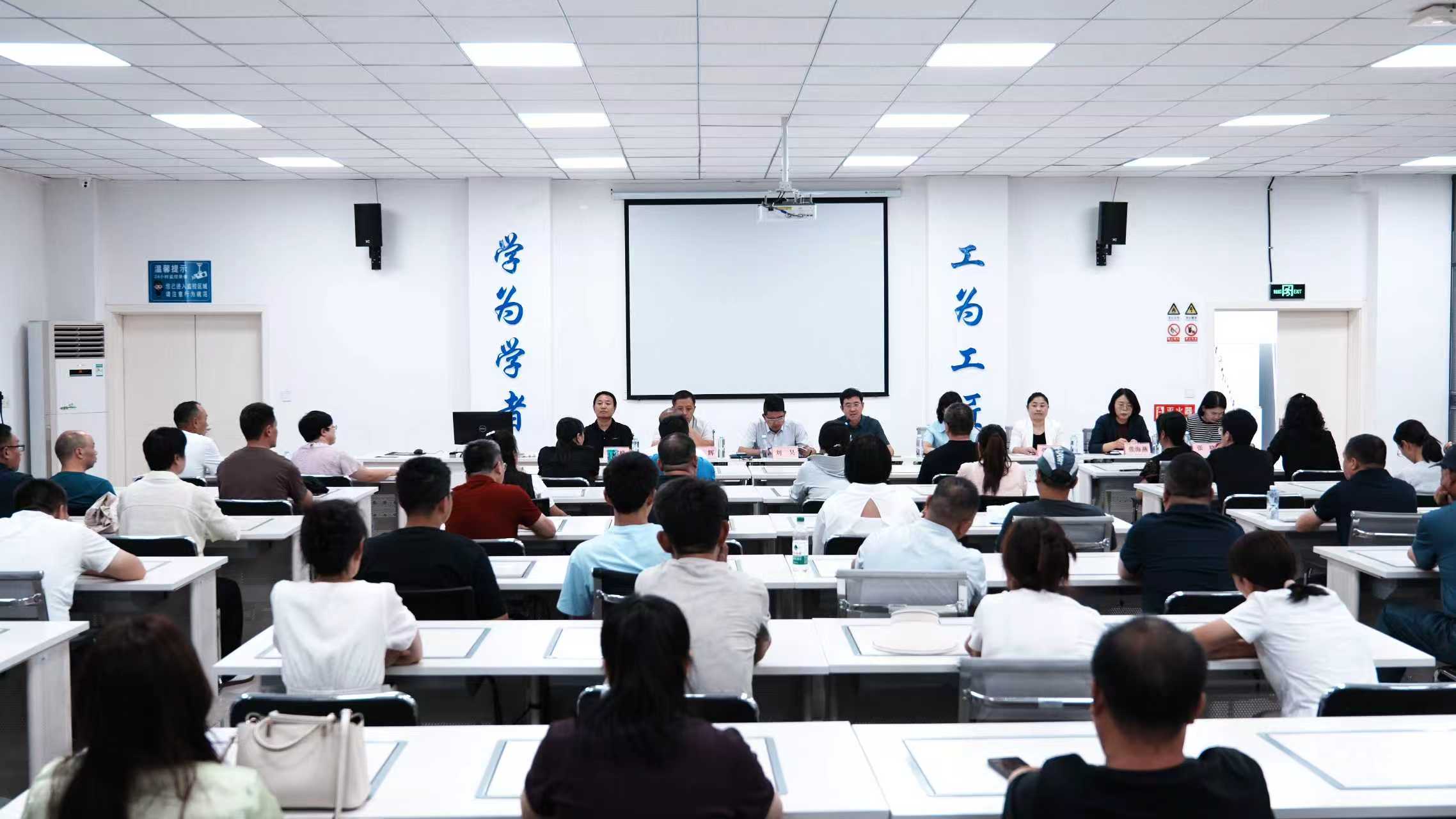 微信图片_20250825092349_8373_2