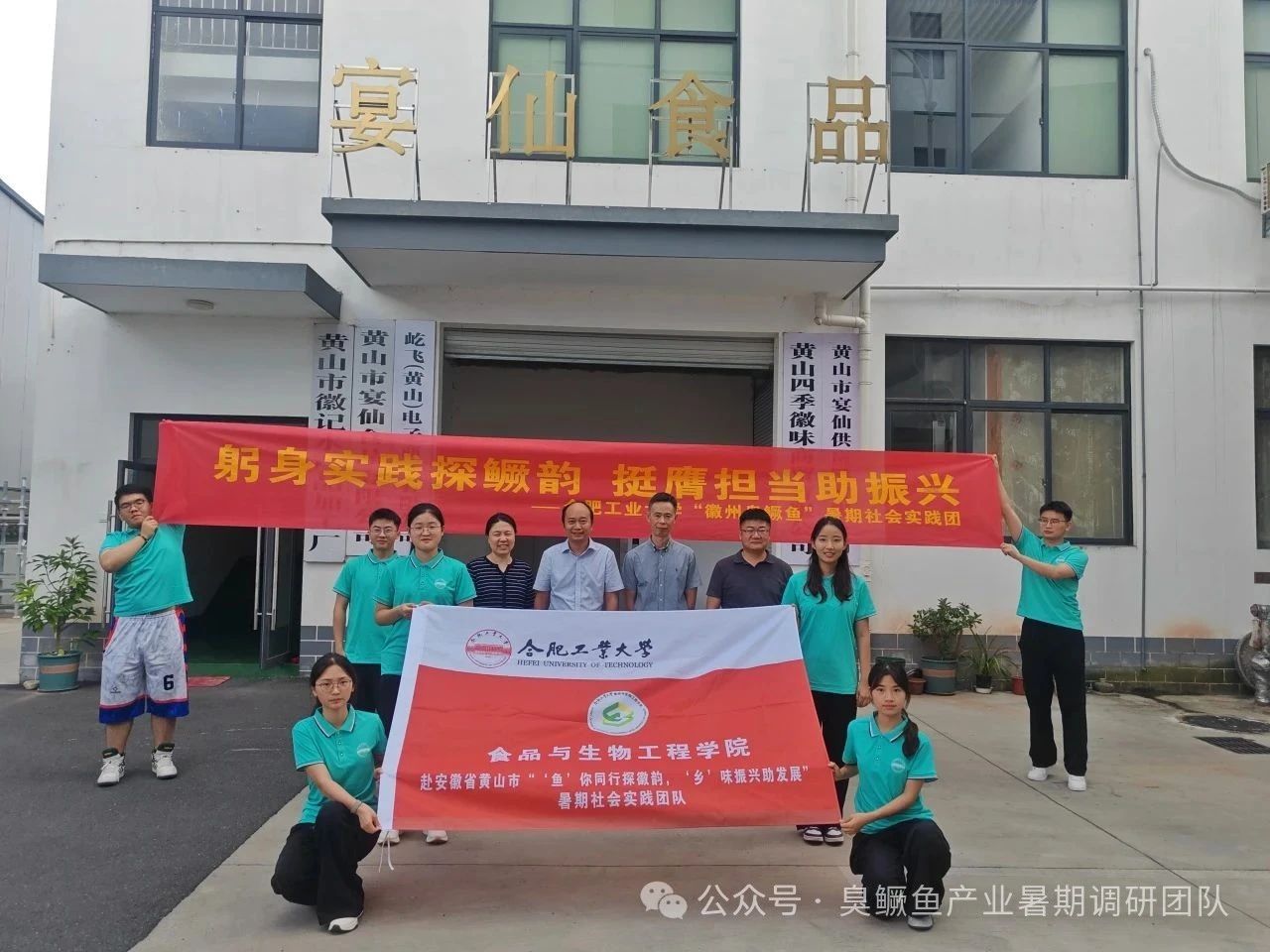 微信图片_2025-08-26_210810_170