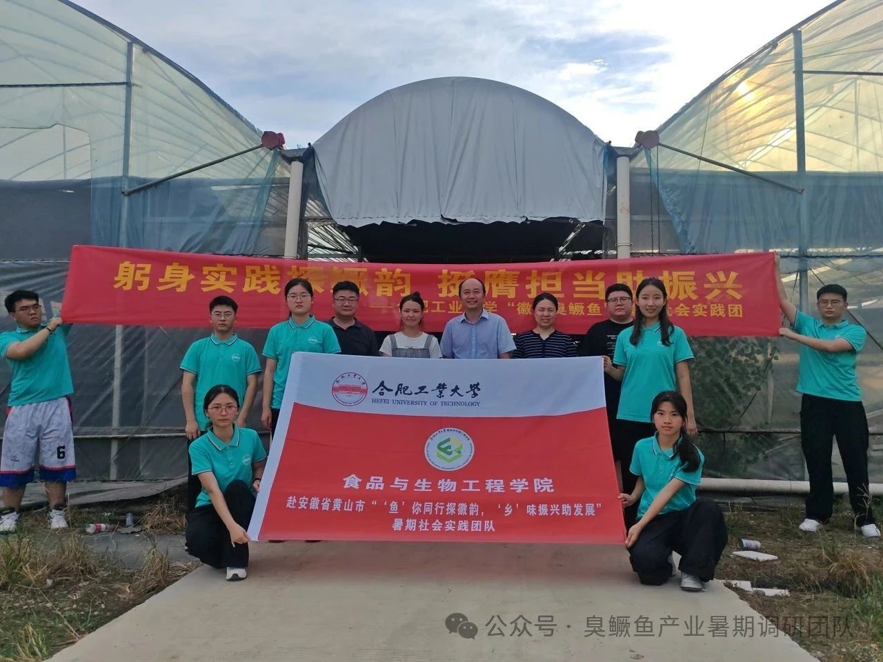 微信图片_2025-08-26_210848_278