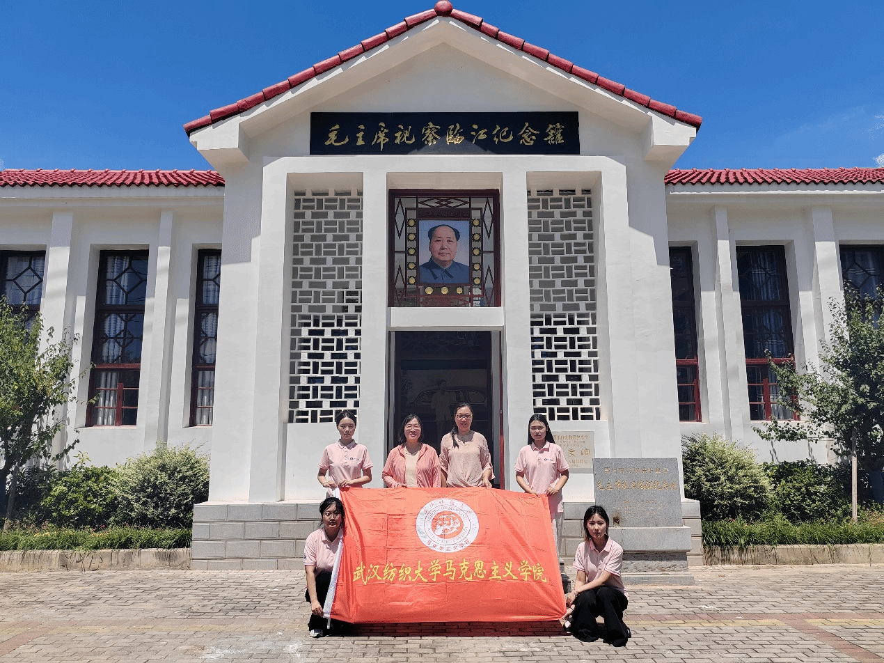 华荣行1 华荣行1