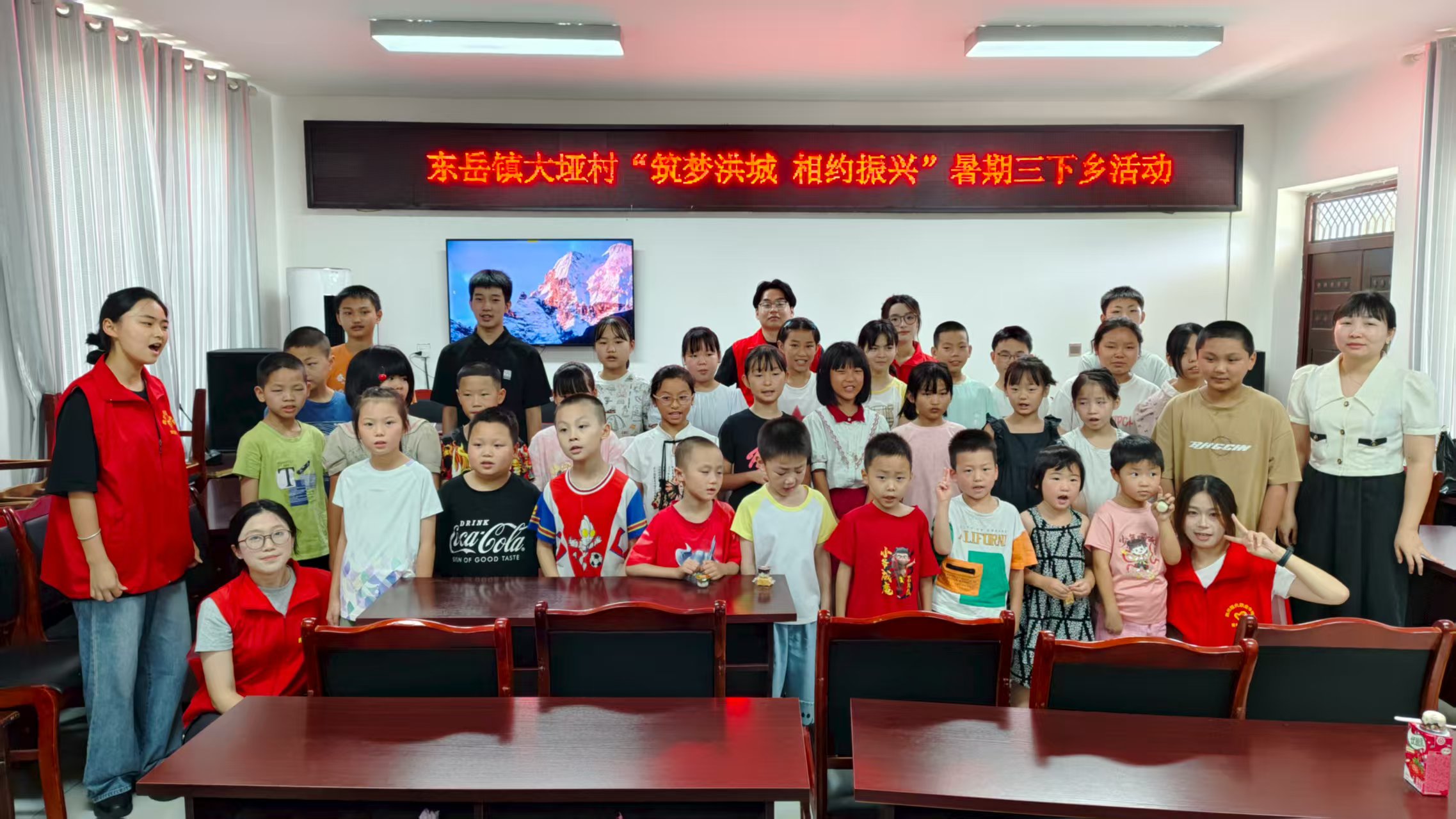 2046b6204a3da208091997b002f29dfc