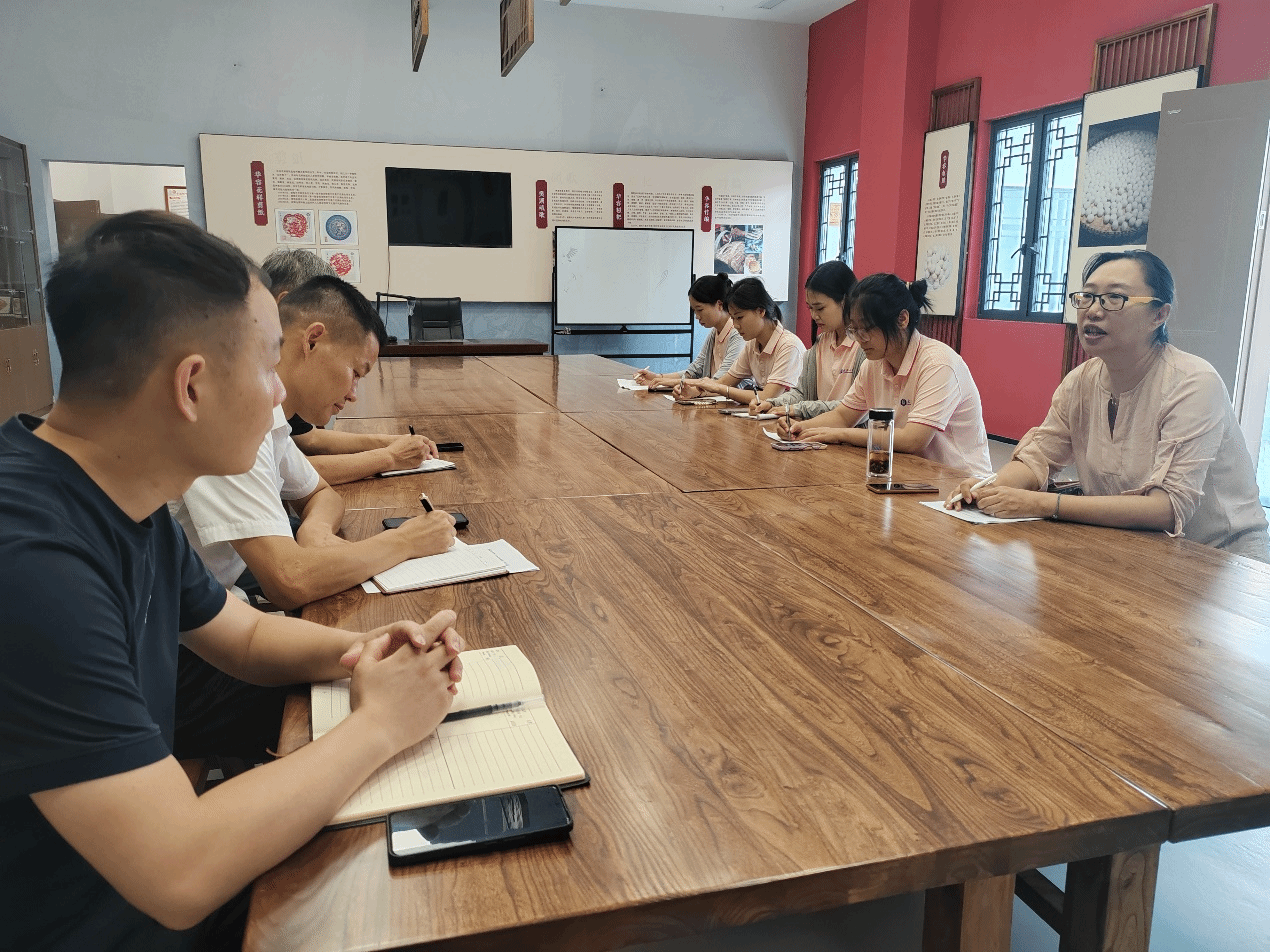 华荣行2 华荣行2