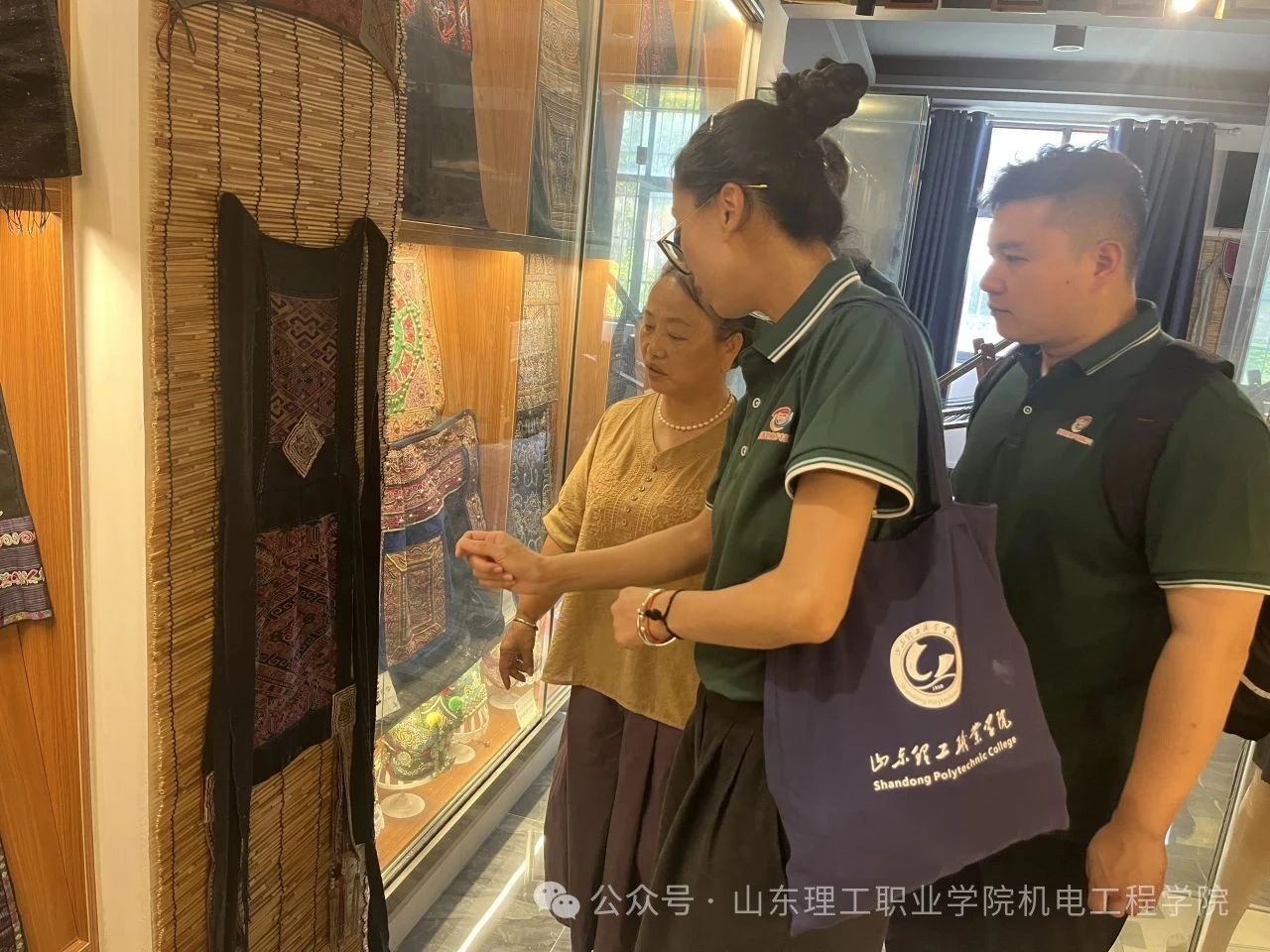 微3