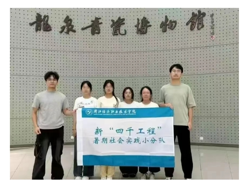 微信图片_20250826125908