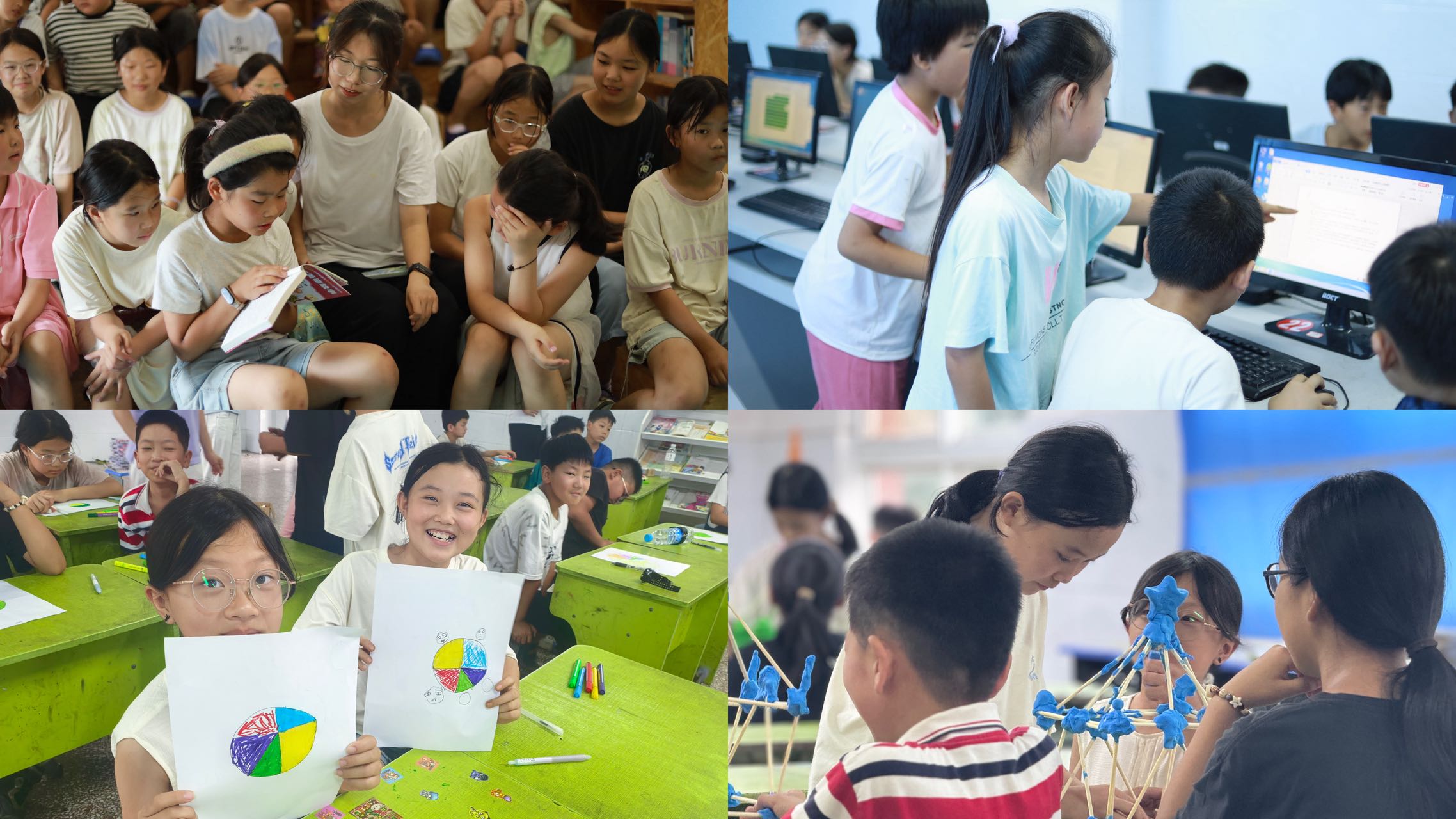 微信图片_2025-08-26_114042_243