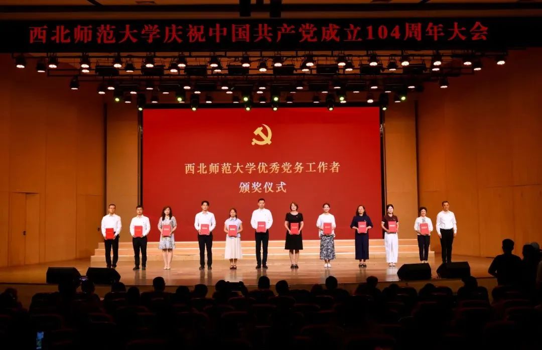 微信图片_2025-08-26_160500_602 微信图片_2025-08-26_160500_602