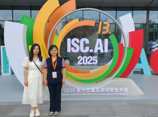 _____20250812173051 _____20250812173051