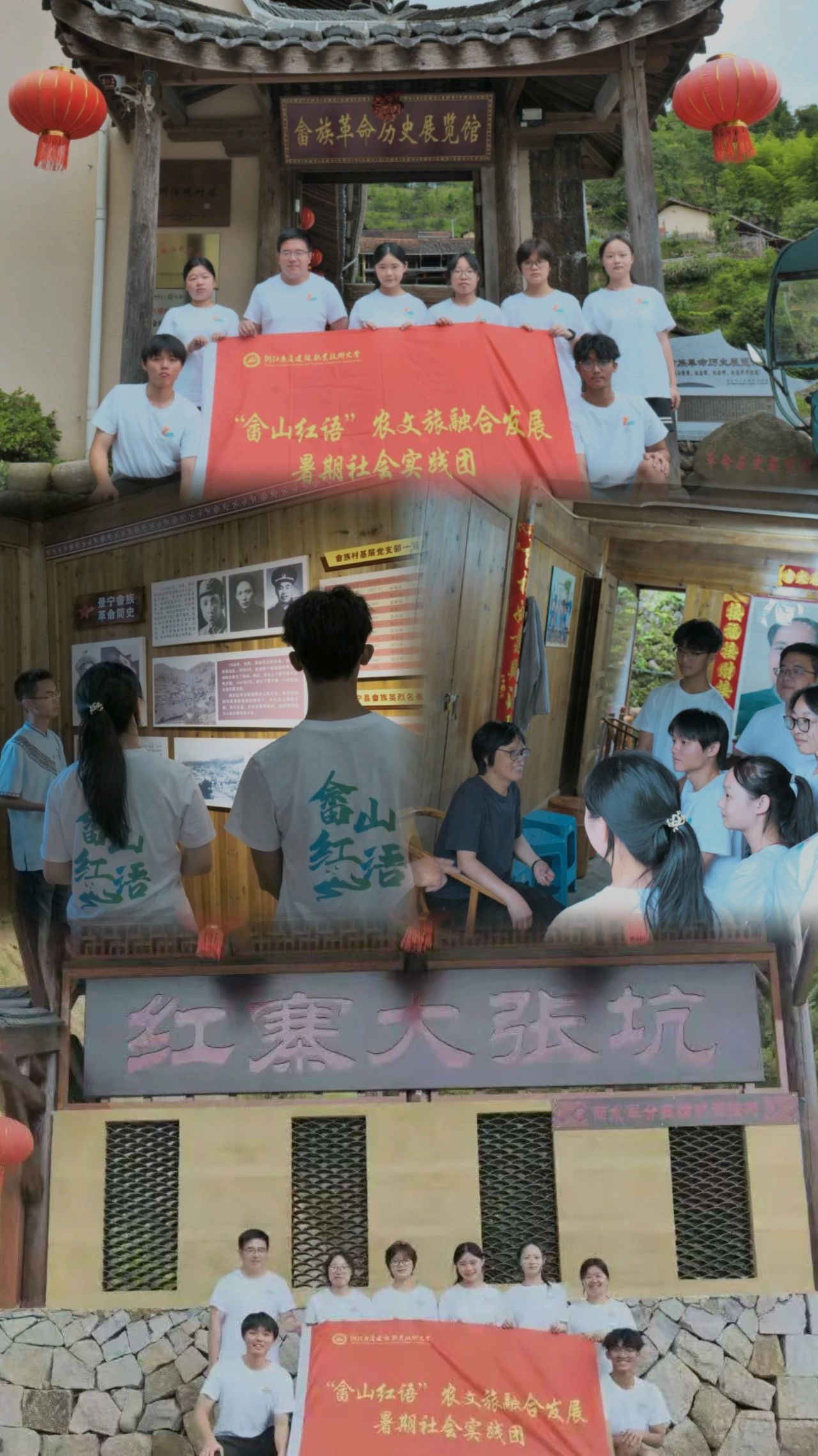 微信图片_2025-08-27_154905_223